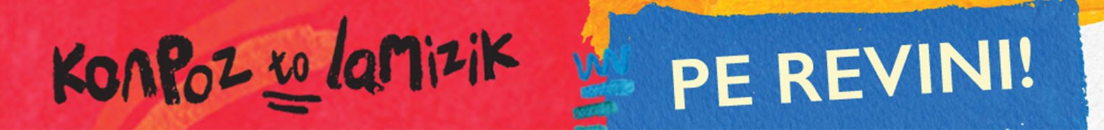 Pub Banner ktl